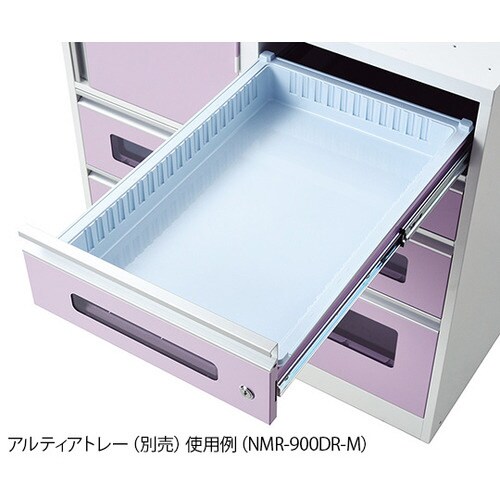 アルティア下段麻薬NR−900DR−M