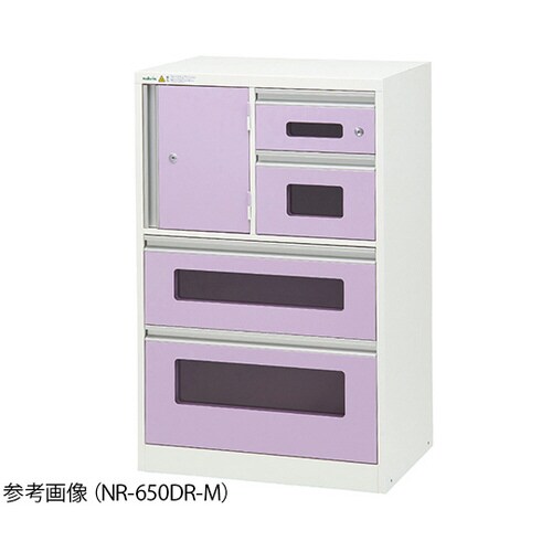 アルティア下段麻薬NR−900DR−M