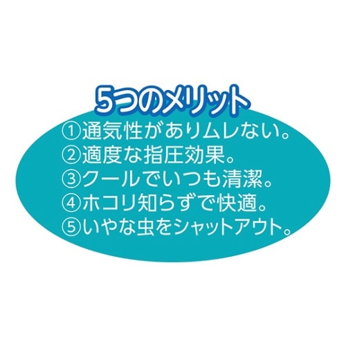 ヌードパイプ枕 オフホワイト S