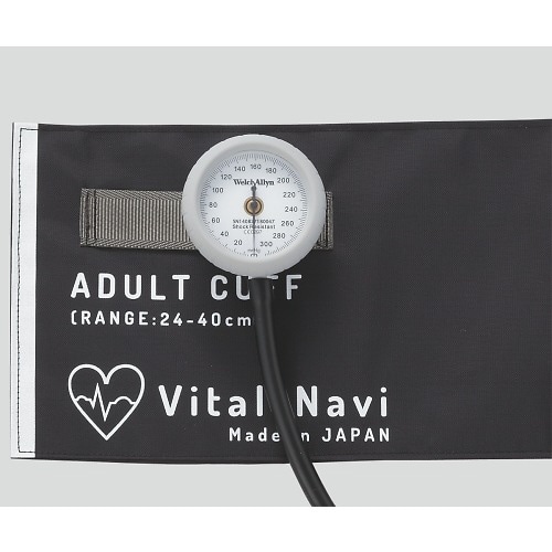 バイタルナビ血圧計(ラテックスフリー) ブラック