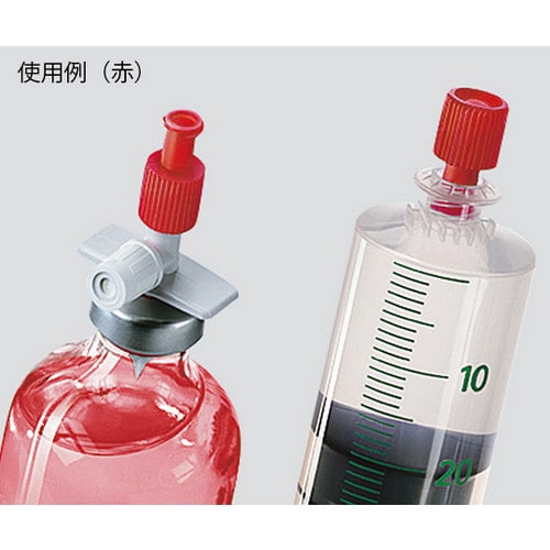 コンビキャップ (オス/メスルアー両用保護栓) 白