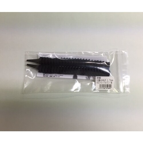 ディスポスペキュラ2.75×32mm(50個入)