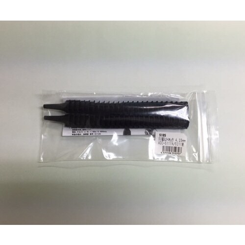 ディスポスペキュラ4.25×32mm(50個入)