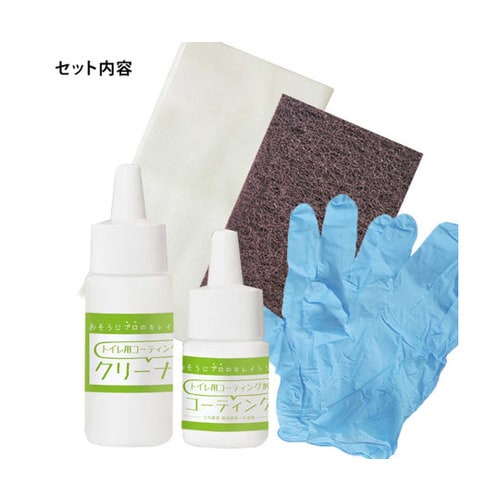 トイレ用コーティング剤