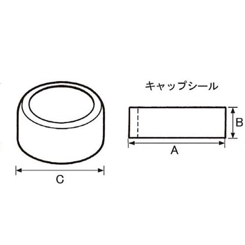 キャップシール No.100 100個