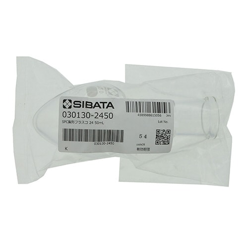 030130−2450梨形フラスコ50mL