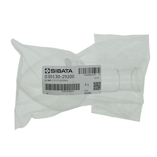 030130−29200フラスコ200mL