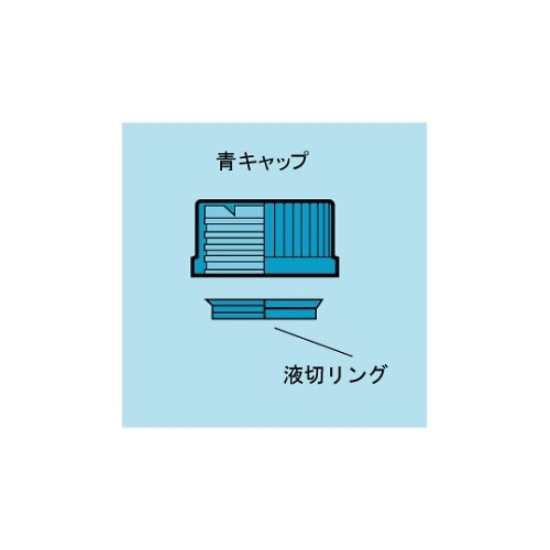 017280−250Aねじ口びん250mL