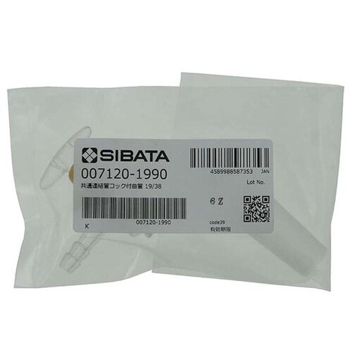 007120−1990排気管19/38