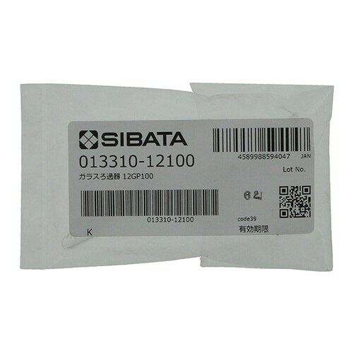 013310−12100ガラスろ過器