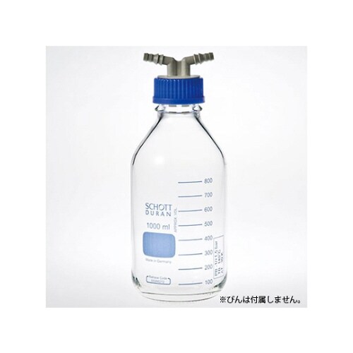 017270−001AキャップGL−45