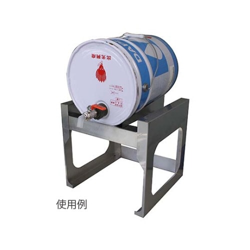 ワンタッチ給油栓コッくんBタイプ φ40 オレンジ