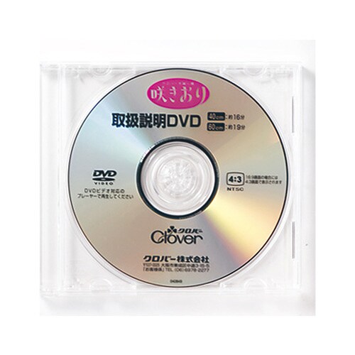 57950手織り機 咲きおり30羽セット