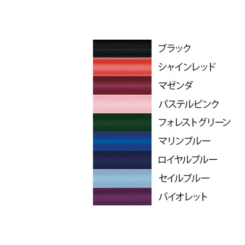 ベビースコープ マゼンダ