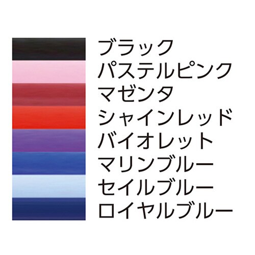 聴診器 フォーカルトーン 小児用 パステルピンク