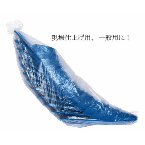 スリッパ ブルー フリー 6足入