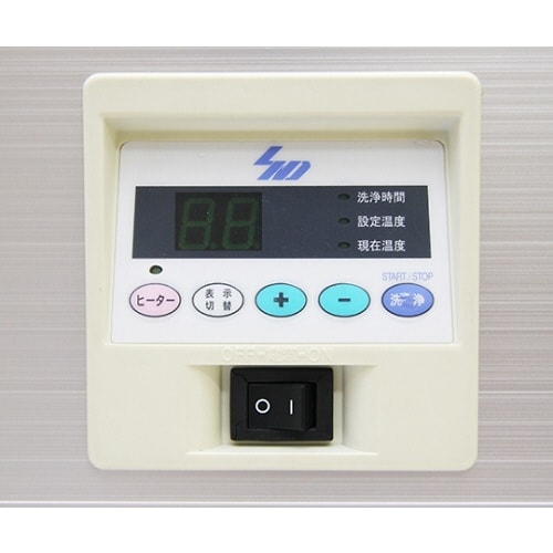 卓上間接洗浄型超音波洗浄機USー303