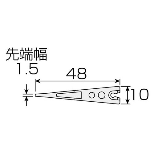 Pー640Jー1 ソフトチップ