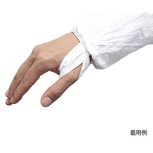 IC105CSーL 続服フード+ブーツ付