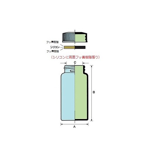 FSスクリュー管瓶No.2 褐色