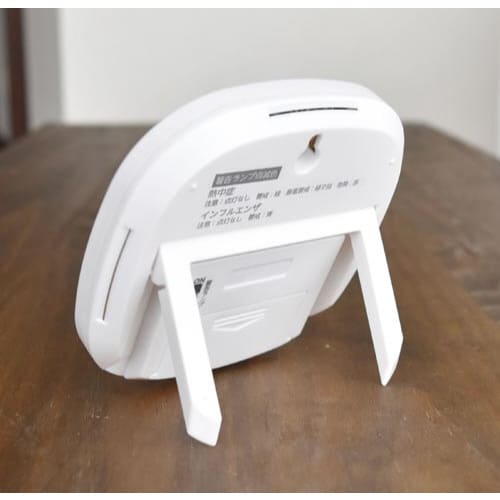 デジタル温湿度計 ルミール ホワイト