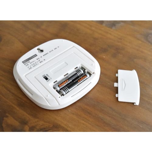 デジタル温湿度計 ルミール ホワイト