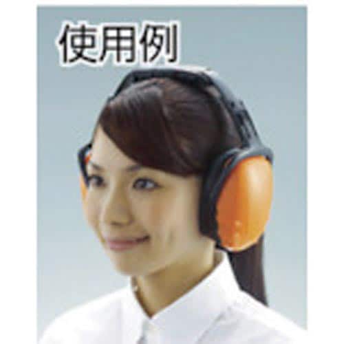 イヤーマフ(折りたたみタイプ)