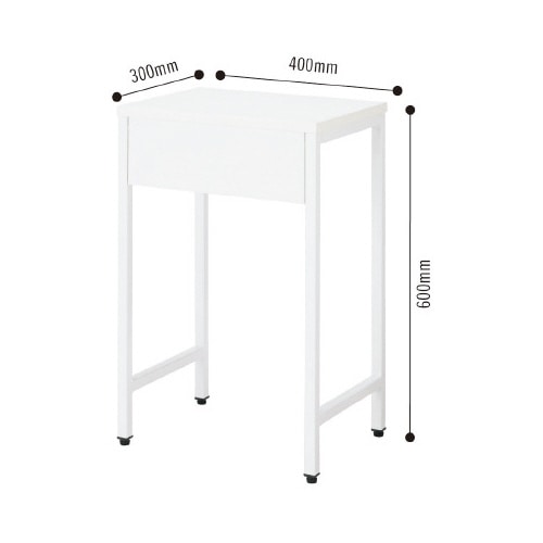 MFカウンターサイドテーブル