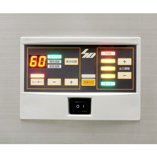 卓上出力可変型超音波洗浄機USー10PS