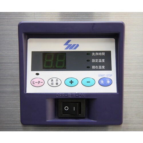 卓上縦型超音波洗浄機USー550ES