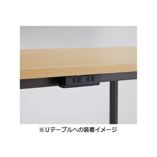 Y2K商品専用 オプションコンセント