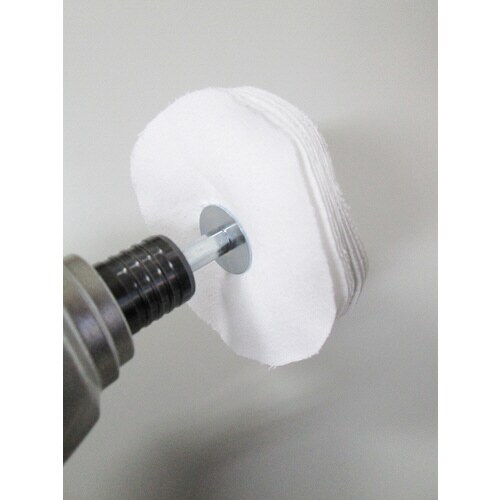 H&H HKY6ー75 プラスチック仕上用バフ