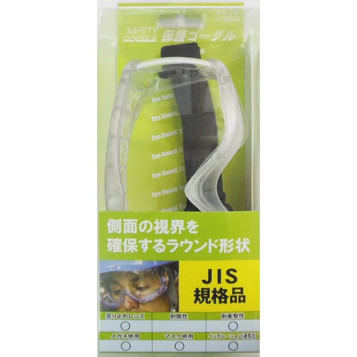 理研 No.75 ゴーグル Mー06T