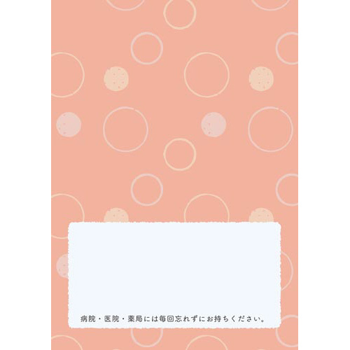 蒠@ʕ