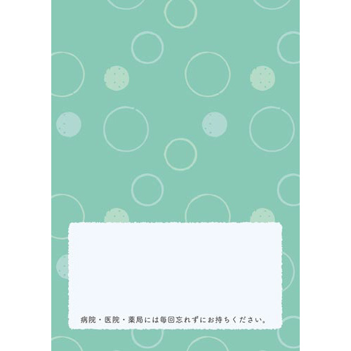 蒠@ʕ