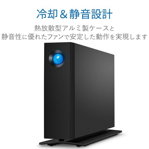 外付けハードディスク Gen2対応 8TB