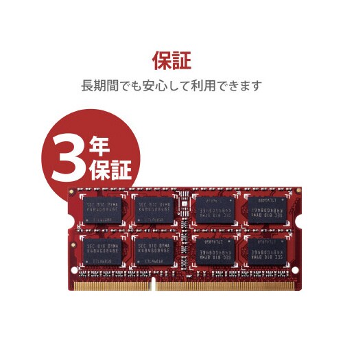 NSB−5A/7A用オプションメモリ