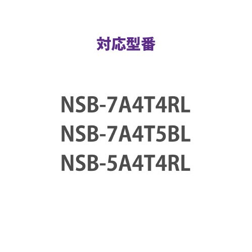 LinuxNAS スペアドライブ 1TB