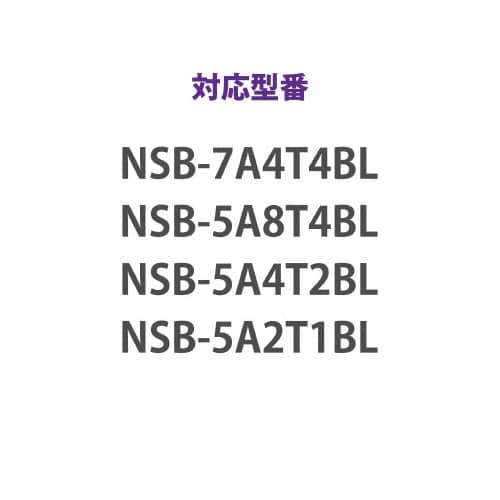 LinuxNAS スペアドライブ 2TB