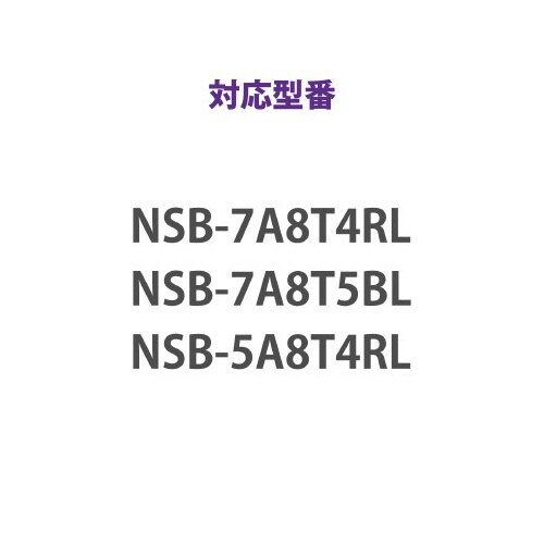 LinuxNAS スペアドライブ 2TB