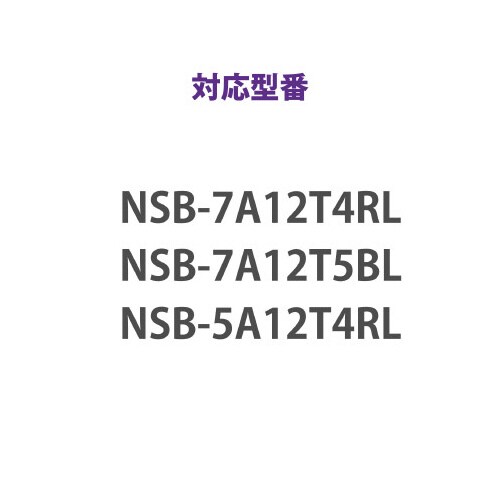 LinuxNAS スペアドライブ 3TB