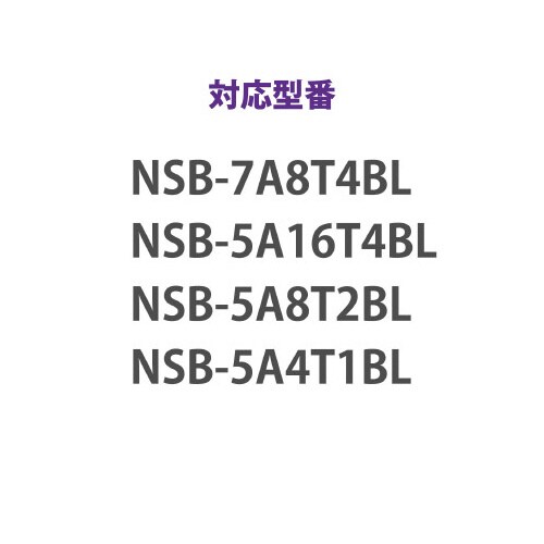 LinuxNAS スペアドライブ 4TB