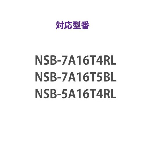 LinuxNAS スペアドライブ 4TB