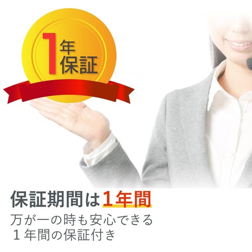 USBメモリー/データ復旧/64GB/ホワイト