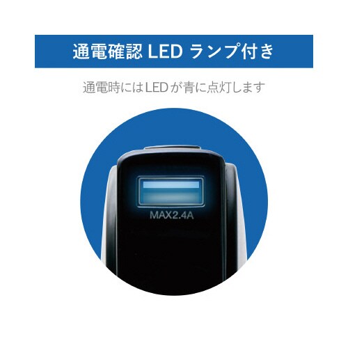 車載充電器/TypeC90cm巻取+USBポート