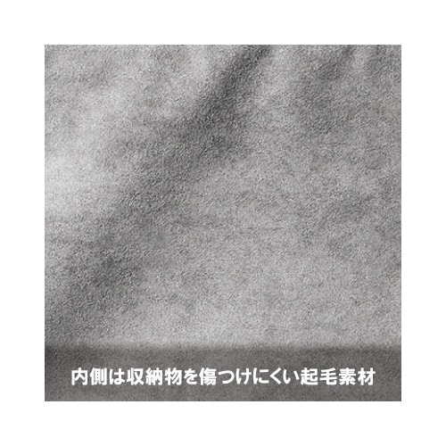 ガジェットポーチ 耐久性 黒