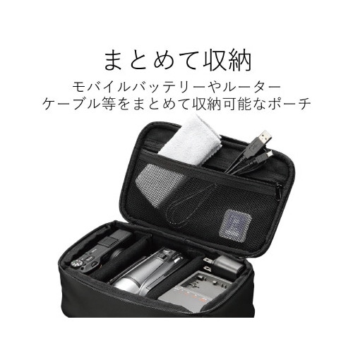 マルチ収納ポーチ 耐衝撃 ZEROSHOCK 撥水