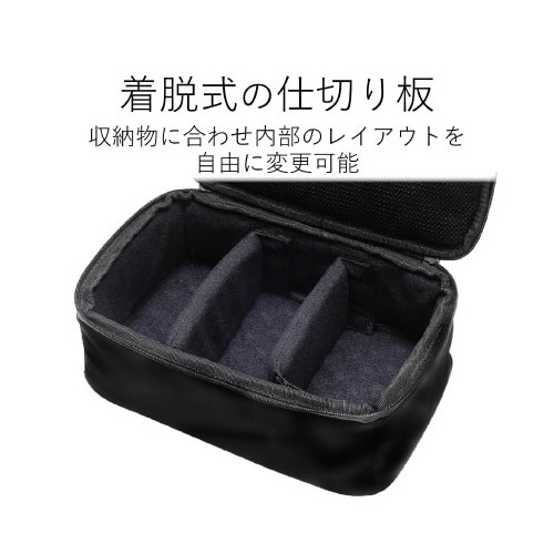 マルチ収納ポーチ 耐衝撃 ZEROSHOCK 撥水