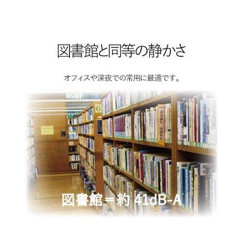 大型ファン 瞬間冷却 15.4−17インチ 黒
