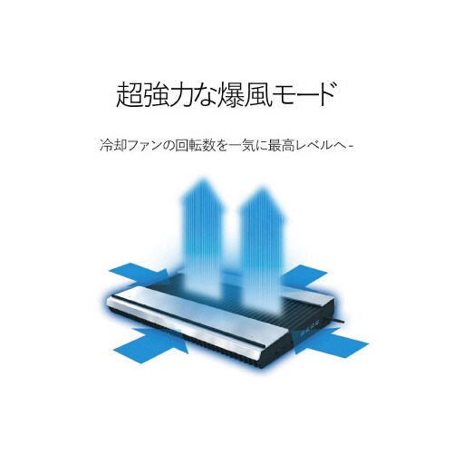大型ファン 瞬間冷却 15.4−17インチ 黒